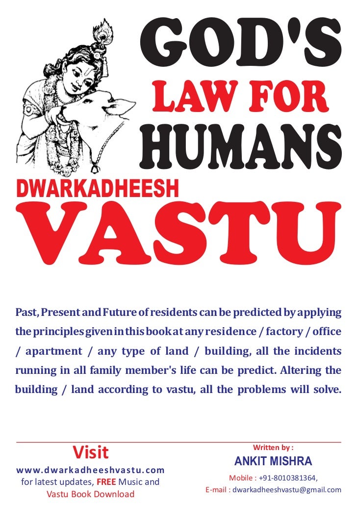 Vastu malayalam book pdf
