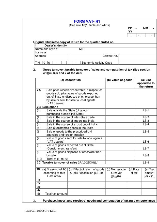 vat r1 format of certificate of employment