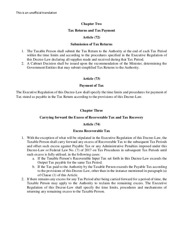 UAE Federal DecreeLaw No. (8) of 2017 on Value Added Tax