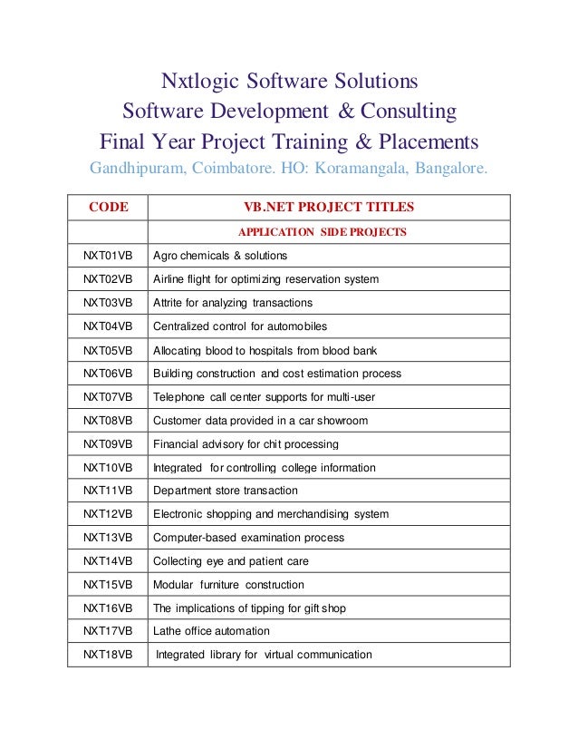 project titles 2014 15