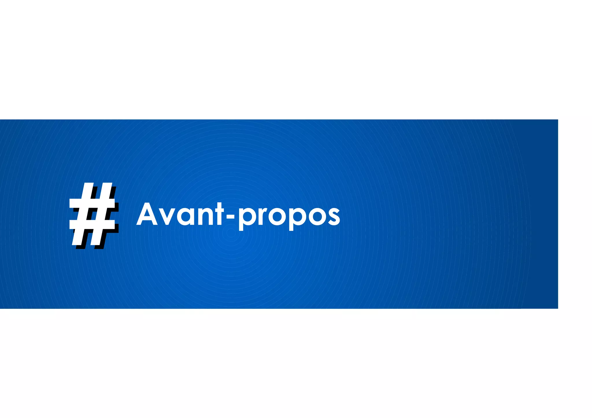 ## Avant-propos
 
