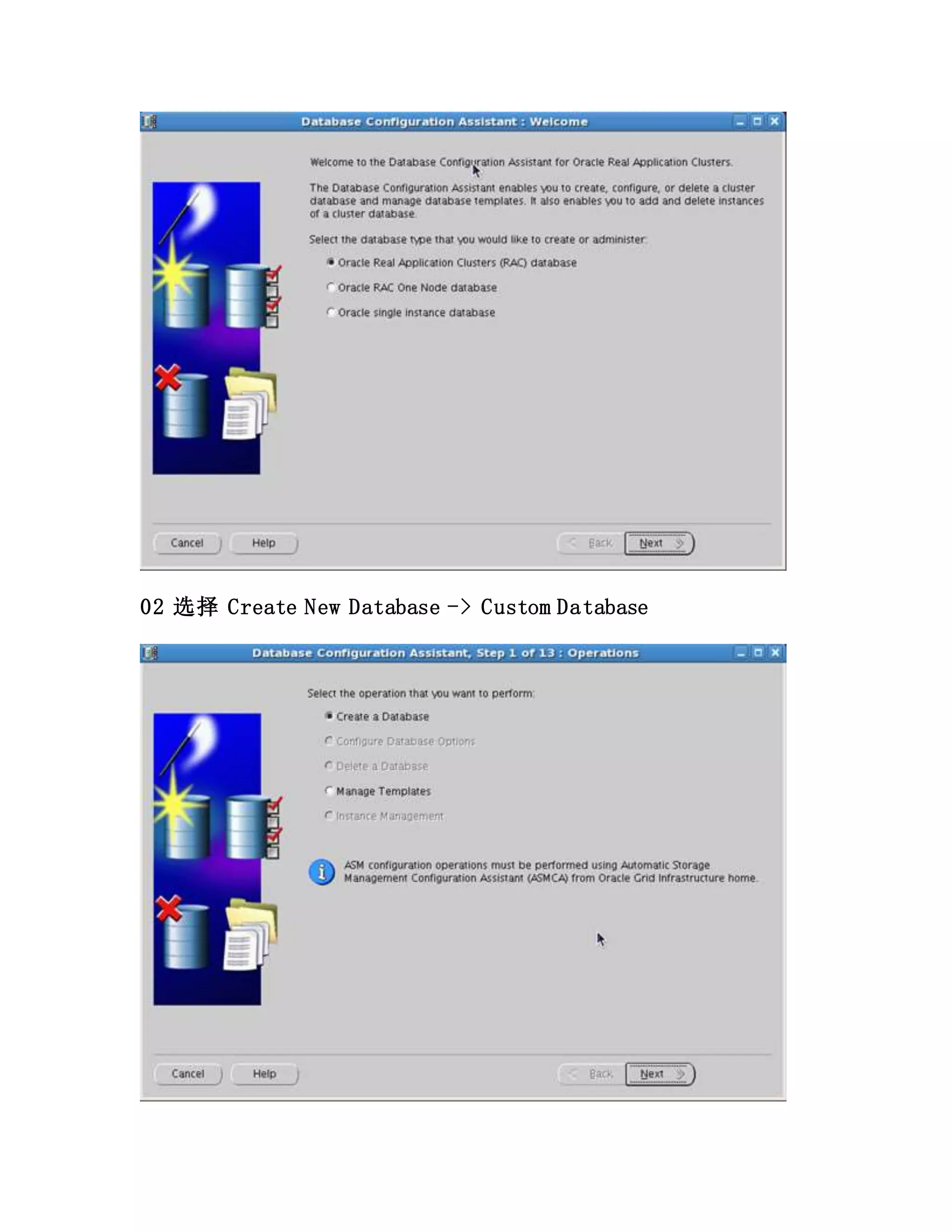 02 选择 Create New Database -> Custom Database
 