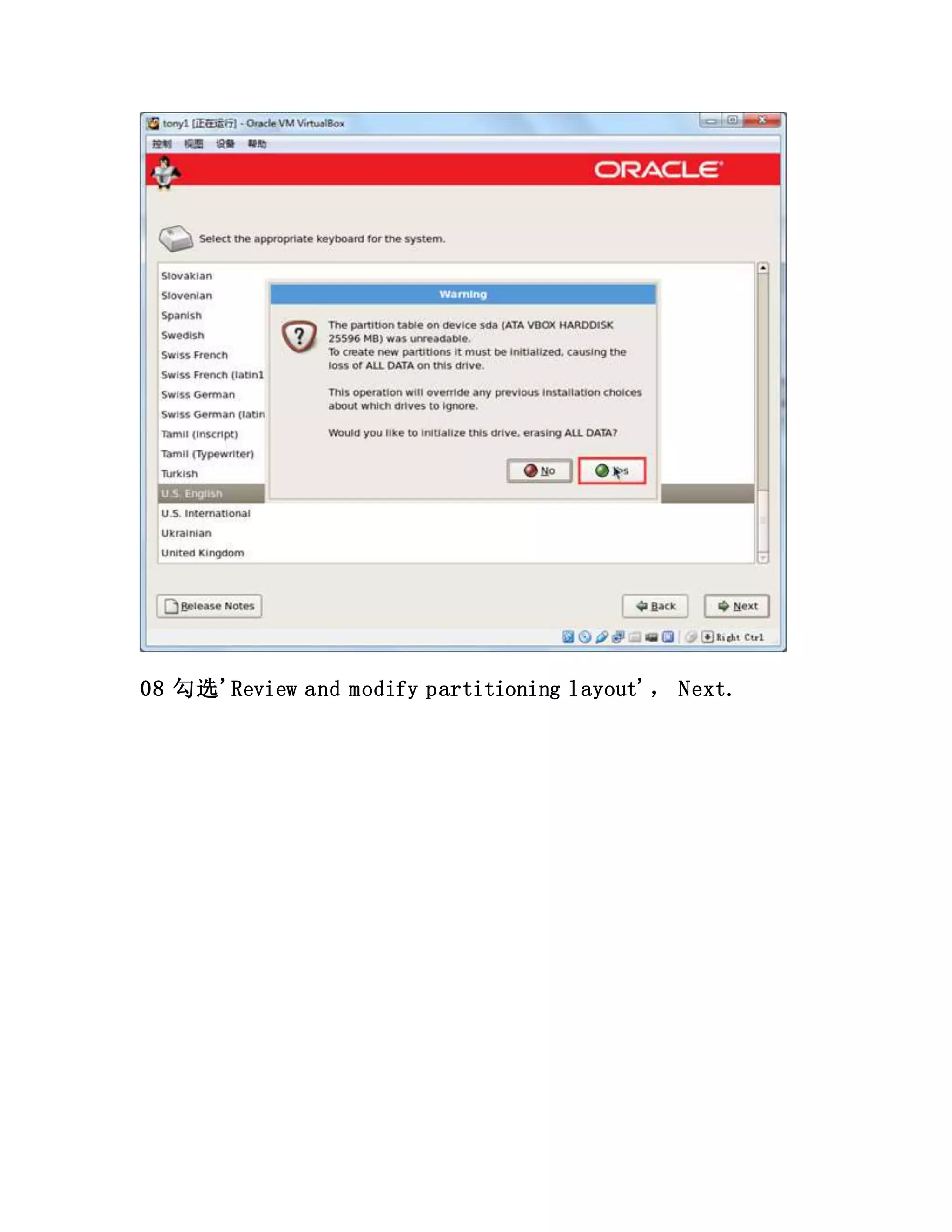 08 勾选'Review and modify partitioning layout'， Next.
 