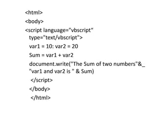 Vbscript | PPT