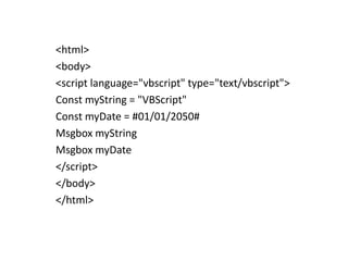 Vbscript | PPT