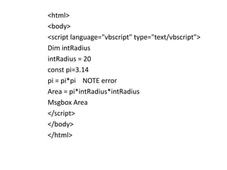 Vbscript | PPT