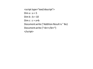 Vbscript | PPT