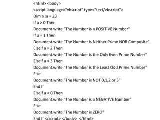 Vbscript | PPT
