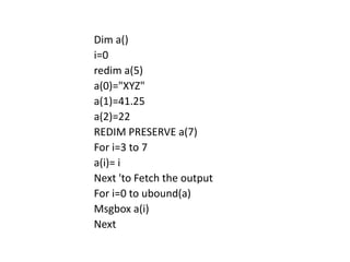 Vbscript | PPT