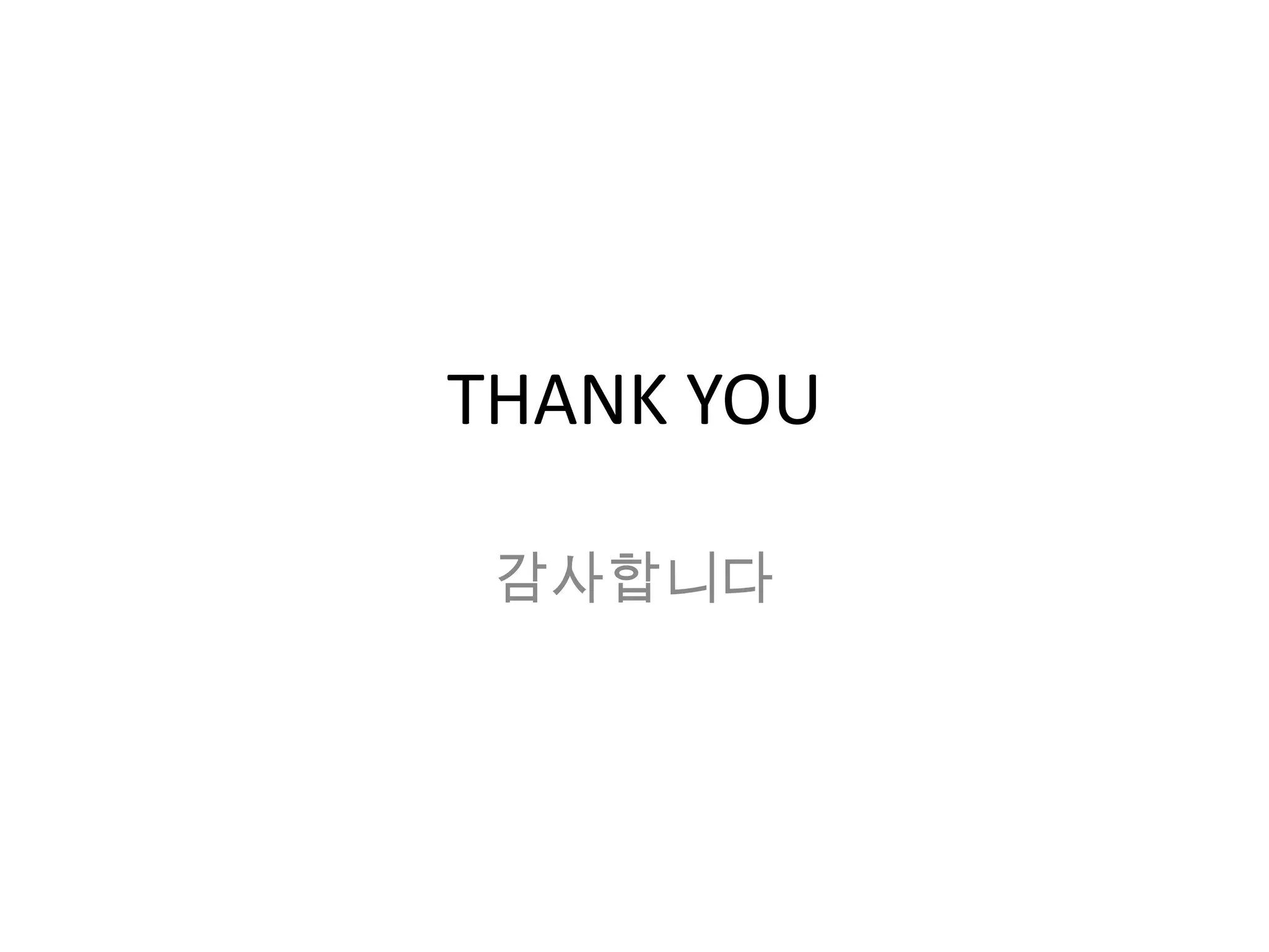 THANK YOU감사합니다