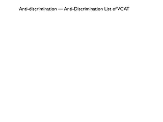 Anti-discrimination — Anti-Discrimination List of VCAT
 