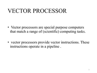 Vector computing | PPT