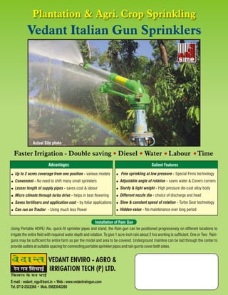 Vedant irrigation Italian rainguns Call Vedant +91 9823042260