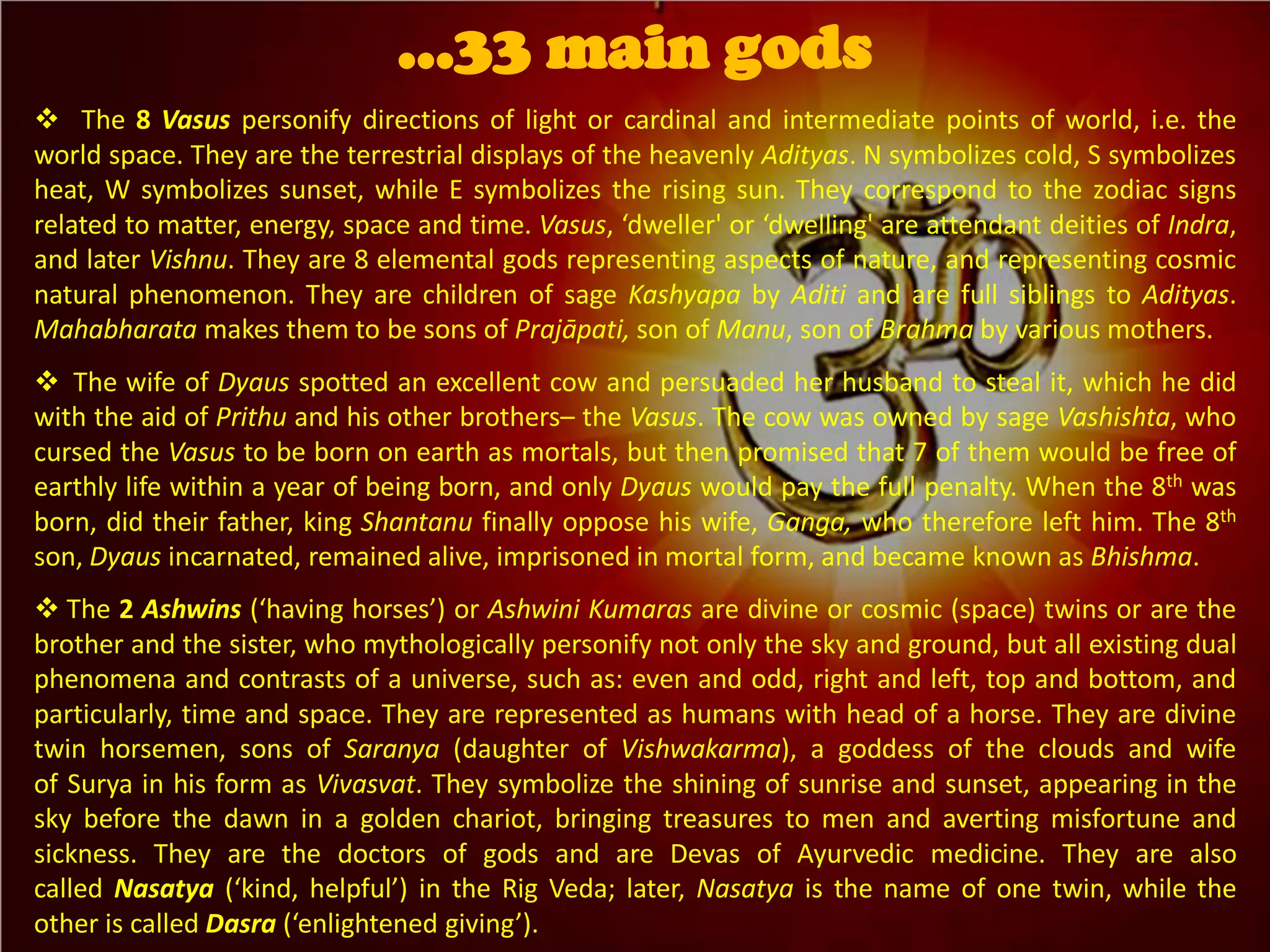 Vedas & vedic pantheon ppt | PDF