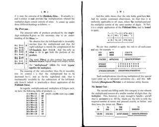 Vedic mathematics or sixteen simple mathematical formulae from the ...