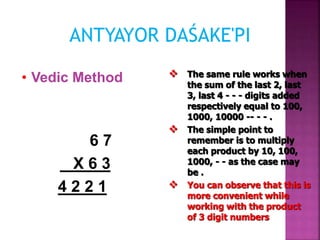  On the right hand side put the square of the deficiency, that is square of 2 = 04.