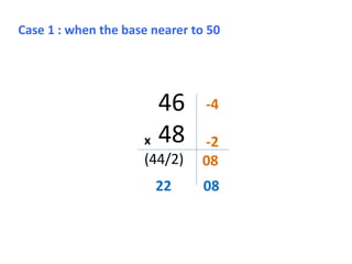 Vedic maths- its relevance to real learning | PPTX