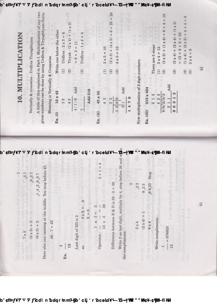 Vedic maths book II
