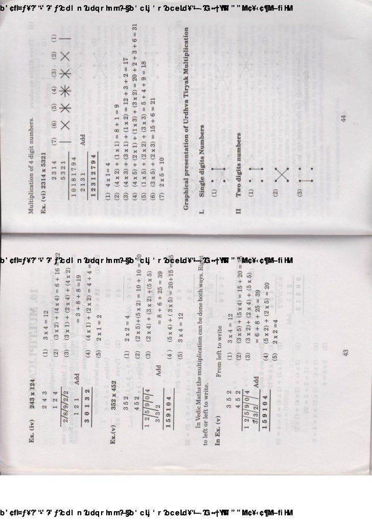 Vedic maths book II