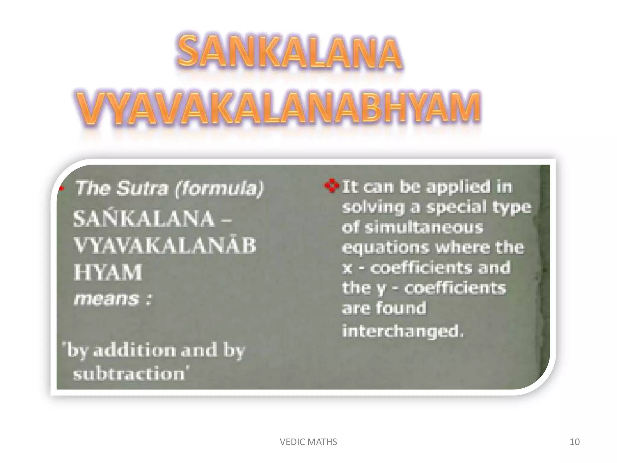 Vedic Maths Sutras PPTX Vedic maths sutras pptx