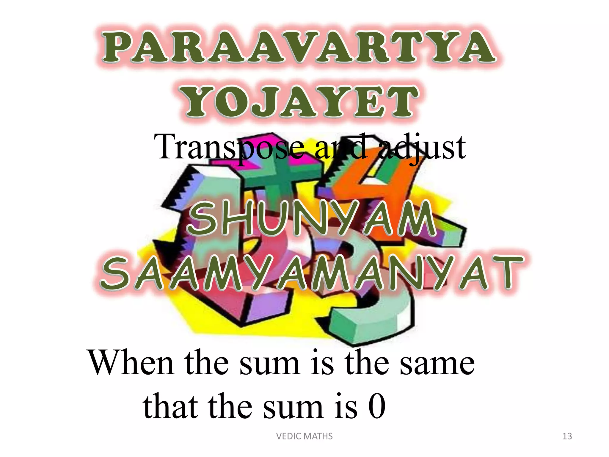 Vedic Maths Sutras PPTX Vedic maths sutras pptx