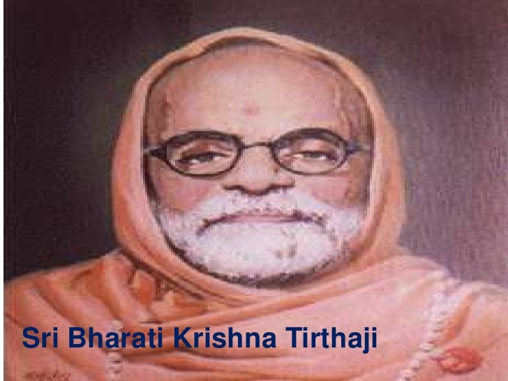 Vedic Maths Sutras Vedic maths sutras