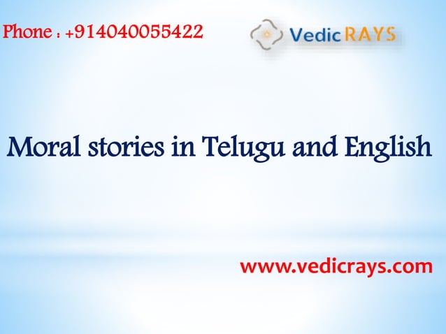 Moral stories in Telugu and English