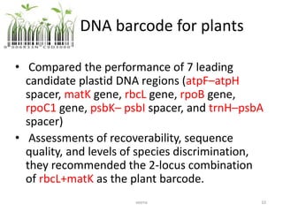 dna barcoding | PPTX