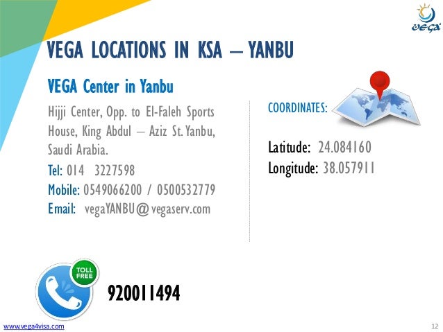 france visa khobar Tourist/Visit Canada VISA to REQUIREMENTS Saudi Arabia france visa khobar Tourist/Visit Canada VISA to REQUIREMENTS Saudi Arabia