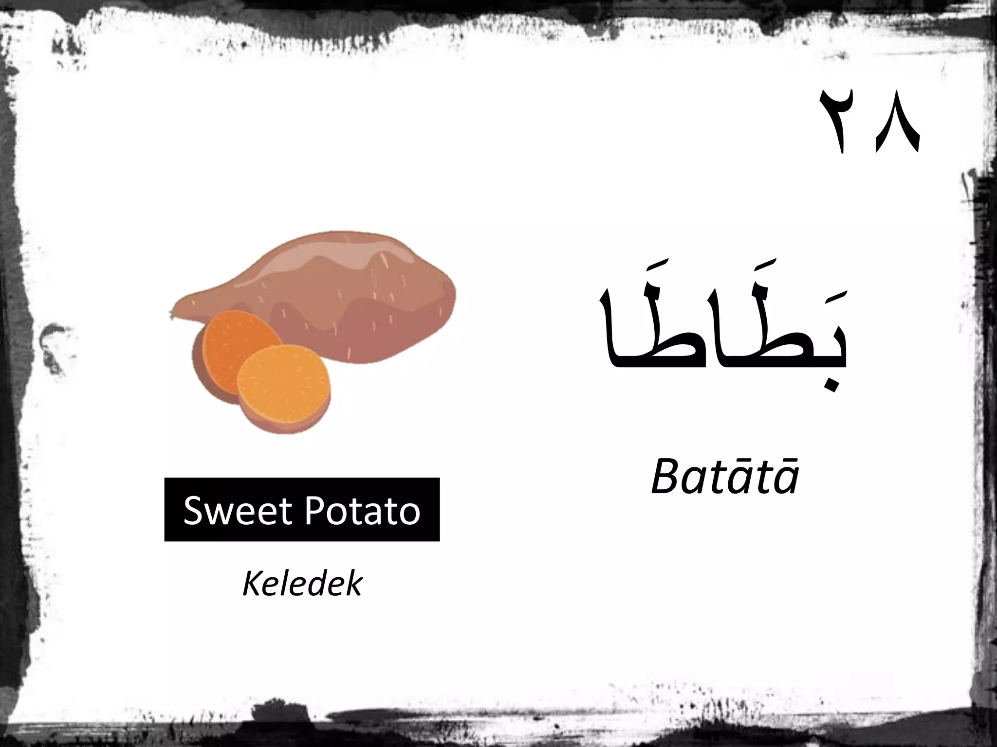 BAHASA ARAB - Sayur-sayuran (Vegetables) | PDF