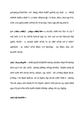 gnfu]sf],gv'O{lnPsf] / cfn' ;8fpg] vfNsf lhaf0f' gePsf] x'g' kb{5 . o; vfNsf]
e08f/df ;fk]IfLs cfb|tf *)—() k|ltzt, tfkfqmd @—% l8u|L ;]Nl;o; sfod ug{ h?/L
x'G5 .o;f] ugf{n] e08f/ ul/Psf] cfn' 6';fp+b}g / rfp/L kg]{ af6 klg arfp+5.
@= /:6Ls e08f/ . :yflgo e08f/M— o; lsl;dsf] e08f/ lztn 7fp+ vf; u/]/ ?
vsf] 5xf/L jf 3/ tfy uf]7sf] 5xf/Ldf kg]{ u/L k/fn cyjf ux'+sf] 5jfnLsf] 5fgf
agfO{ /flvG5 . o; lsl;dsf] e08f/ sf7sf] %—& cf]6f sf7sf] tvtf jf v08x?
agfO{G5 . oL v08x? sf7sf 6f]s/L h:tf b]lvG5g . olx 6f]s/L dfyL cfn'
lkmhfP/ /flvG5 .
ahf/ Joa:yfkgM— xfd|f] b]zsf] kl/k|]SIfdf laleGg ef}uf]lns If]qx?df laleGg
df};d cg';f/ cfn' v]tL ul/G5 . laleGg xfjfkfgL kfO{g] ePsf]n] k|fs[lts a/bfg sf]
sf/0f nuftf/ tfhf cfn'sf] cfk"tL{ aif}{e/L ug{ ;lsG5 . cfn' pTkfbg If]qdf df};dL
pTkfbg / vkt If]qdf a]df};dL vkt e} lbgfn] vfg] cfn'sf] Jofkf/ /fd|f] 5 . laleGg
7fp+sf] :yfgLo ahf/ efpsf] l7s l7s hfgsf/L s[ifsx? nfO{ pknJw x'g ;s]sf] v08df
pgLx?n] plrt d'No kfO{ k|ofKt dfqfdf cfDbfgL a9fpg ;Ifd x'g ;Sg]5g .
ahf/sf] lsl;dM—
 