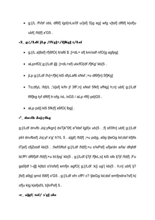 • g;{/L /fVbf obL df6f] lgd{nLs/0f u/]sf] 5}g eg] wfg v]tsf] df6f] k|of]u
ubf{ /fd|f] x'G5 .
-3_ g;{/Ldf jLp /fVg]÷/f]Kg] t/Lsf
• g;{/L a]8sf] rf}8fO{ lt/af6 $ ;]=dL= sf] km/sdf nfO{g agfpg]
• aLpnfO{ g;{/Ldf @ ;]=dL=sf] ulx/fO{df /f]Kg' kb{5 .
• jLp g;{/Ldf /fv]÷/f]k] kl5 dfyLaf6 xNsf ;+u df6f]n] 5f]Kg]
• To;dfyL /fd|/L ;'s]sf] k/fn jf 3fF;n] xNsf 5fkf] xfNg] h;n] ubf{ g;{/Ldf
tftf]kg tyf df6f] lr:ofg /xL /xG5 / aLp rf8} pd|G5 .
• aLp pd|] kl5 5fk|f] x6fO{ lbg] .
-ª_ dnvfb Joj:yfkg
g;{/Ldf dnvfb Joj:yfkgn] dxTjk"0f{ e"ldsf lgjf{x ub{5 . ;f] sf/0fn] ubf{ g;{/Ldf
plrt dnvfbsf] Joj:yf x'g' h?/L 5 . a]gf{ /fd|f] ;+u pd|g, a9g ljleGg lsl;dsf kf]ifs
tTjsf] cfjZostf kb{5 . ;fwf/0ftof g;{/Ldf /fd|f];+u s'lxPsf] uf]a/dn a/fa/ dfqfdf
ld;fP/ df6f]df /fd|f];+u ld;fpg' kb{5 . g;{/Ldf lj?jf /f]kL;s] kl5 olb lj?jf /fd|f] ;Fu
ga9]df !–@ k|ltzt o'l/ofsf] emf]n agfO{ g;{/Ldf :k|] ug'{ kb{5 . h;n] ubf{ lj?
jfsf] a9g] qmd l56f] x'G5 . g;{/Ldf xfn cfP/ c? ljleGg lsl;dsf emf]ndnx?sf] k|
of]u klg k|efjsf/L b]lvPsf] 5 .
-r_ a]gf{ tof/ x'g] ;do
 