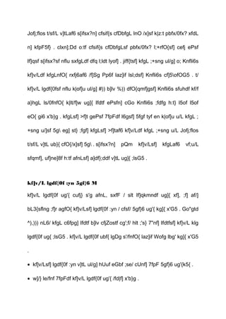 Jofj;flos t/sf/L v]tLaf6 s[ifsx?n] cfsif{s cfDbfgL lnO /x]sf k|z:t pbfx/0fx? xfdL
n] kfpF5f} . clxn];Dd o:tf cfsif{s cfDbfgLsf pbfx/0fx? l;+rfO{sf] cefj ePsf
If]qsf s[ifsx?sf nflu sxfgLdf dfq l;ldt lyof] . jiff{tsf] kfgL ;+sng ul/g] o; Knfli6s
kf]v/Ldf kfgLnfO{ rxfj6af6 /f]Sg Pp6f laz]if lsl;dsf] Knfli6s cf]5ofOG5 . t/
kf]v/L lgdf{0fsf nflu k|of]u ul/g] #)) b]lv %)) dfO{qmf]gsf] Knfli6s sfuhdf kf/f
a}hgL ls/0fnfO{ k|lt/f]w ug]{ Ifdtf ePsfn] cGo Knfli6s ;fdfg h:t} l5of l5of
eO{ gi6 x'b}g . kfgLsf] >f]t gePsf 7fpFdf l6gsf] 5fgf tyf en k|of]u u/L kfgL ;
+sng u/]sf 5g eg] st} ;fgf] kfgLsf] >f]taf6 kf]v/Ldf kfgL ;+sng u/L Jofj;flos
t/sf/L v]tL ub}{ cfO{/x]sf] 5g . s[ifsx?n] pQm kf]v/Lsf] kfgLaf6 vf;u/L
sfqmf], uf]ne]8f h:tf afnLsf] a]df};ddf v]tL ug]{ ;lsG5 .
kf]v/L lgdf{0f :yn 5gf}6 M
kf]v/L lgdf{0f ug'{ cufj} s'g afnL, sxfF / slt If]qkmndf ug]{ xf], ;f] af/]
bL3{sflng ;f]r agfO{ kf]v/Lsf] lgdf{0f :yn / cfsf/ 5gf}6 ug'{ kg]{ x'G5 . Go"gtd
^),))) nL6/ kfgL c6fpg] Ifdtf b]lv cfjZostf cg';f/ hlt ;'s} 7"nf] Ifdtfsf] kf]v/L klg
lgdf{0f ug{ ;lsG5 . kf]v/L lgdf{0f ubf{ lgDg s'/fnfO{ laz]if Wofg lbg' kg]{ x'G5
.
• kf]v/Lsf] lgdf{0f :yn v]tL ul/g] hUuf eGbf ;se/ cUnf] 7fpF 5gf}6 ug'{k5{ .
• w]/} le/fnf 7fpFdf kf]v/L lgdf{0f ug'{ /fd|f] x'b}g .
 