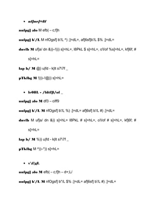 • uf]ne]+8f
nufpg] ;do M efb| – c;f]h
nufpg] b'/L M nfOgsf] b'/L ^) ;]=dL=, af]6sf]b'/L $% ;]=dL=
dnvfb M uf]a/ dn &))–!))) s]=hL=, l8PkL $ s]=hL=, o'l/of %s]=hL=, kf]6f; #
s]=hL=
lap b/ M @) u|fd - k|lt s77f _
pTkfbg M !)))–!@)) s]=hL=
• le08L - /fdtf]l/of _
nufpg] ;do M df3 – ciff9
nufpg] b'/L M nfOgsf] b'/L %) ;]=dL= af]6sf] b'/L #) ;]=dL=
dnvfb M uf]a/ dn &)) s]=hL= l8PkL # s]=hL=, o'l/of # s]=hL=, kf]6f; #
s]=hL=
lap b/ M %)) u|fd - k|lt s77f _
pTkfbg M ^))–*)) s]=hL=
• v';f{gL
nufpg] ;do M efb| – c;f]h – d+;L/
nufpg] b'/L M nfOgsf] b"/L $% ;]=dL= af]6sf] b'/L #) ;]=dL=
 
