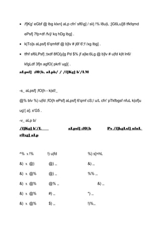 • /f]Kg' eGbf @ lbg klxn] aLp cfn' sf6g] / sl/j !% l8u|L ;]G6Lu|]8 tfkfqmd
ePsf] 7fp+df /fv]/ kq hDg lbg] .
• k|To]s aLpsf] 6'qmfdf @ b]lv # j6f 6';f /xg lbg] .
• tfhf sf6LPsf] ;txdf 8fO{y]g Pd $% jf a]le:6Lg @ b]lv # u|fd k|lt ln6/
kfgLdf 3f]n agfO{ pkrf/ ug]{ .
aLpsf] ;fO{h, aLpb/ / /f]Kg] b'/LM
-s_ aLpsf] ;fO{h - k|sf/_
@% blv %) u|fd ;fO{h ePsf] aLpsf] 6'qmf cS;/ u/L cfn' pTkfbgsf nfuL k|of]u
ug'{ a]; x'G5 .
-v_ aLp b/
/f]Kg] b'/L aLpsf] ;fO{h Ps /f]kgLsf] nfuL
rflxg] aLp
^% x !% !) u|fd %) s]=hL
&) x @) @) ,, &) ,,
&) x @% @) ,, %% ,,
&) x @% @% ,, &) ,,
&) x @% #) ,, *) ,,
&) x @% $) ,, !)%,,
 