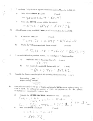 cons30S Vehicles - Test Key