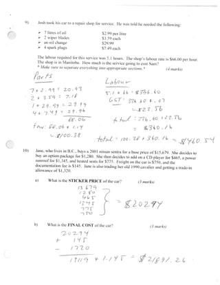 cons30S Vehicles - Test Key