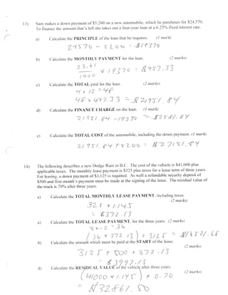 cons30S Vehicles - Test Key