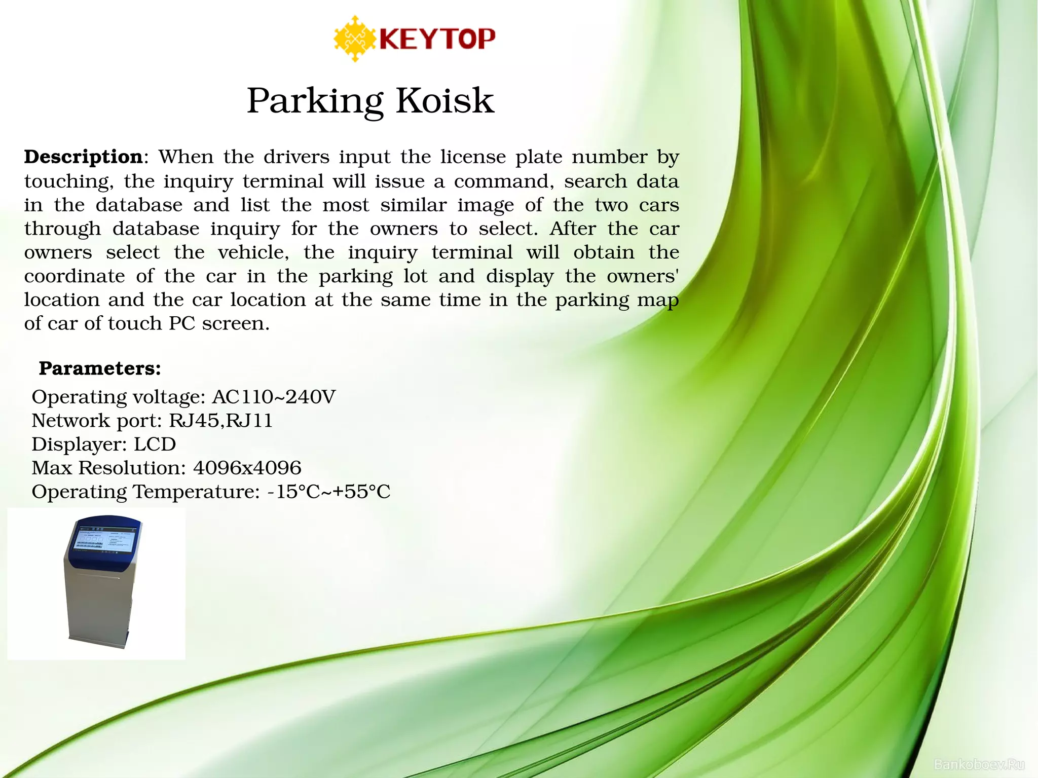Car park guidance system | PPT