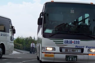 Vehiculos