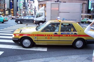 Vehiculos