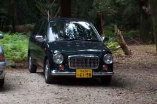 Vehiculos