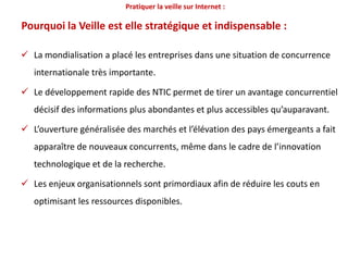  Le Coût de son acquisition- La Vitesse de récupérationQUALITEPRIX1 : on peut obtenir une bonne information à un faible coût, cela risque de prendre du temps2 : on peut obtenir rapidement une information peu coûteuse, mais il n’est pas certain que cette information soit valable ou vérifiable.3 : on peut obtenir une bonne information de façon rapide, mais dont le coût d’acquisition sera un peu plus élevéVITESSE