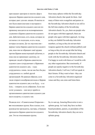Veith | PDF