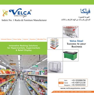 Velca Racking Systems Private Limited, Gurgaon, racks | PDF