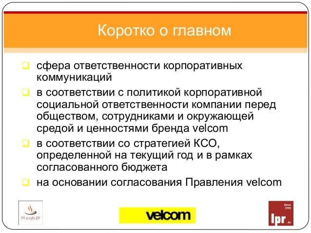 22 мая - Международный день астрономии в 2019 году 22 мая - Международный день астрономии в 2019 году