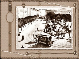 1876 - Rossio
 