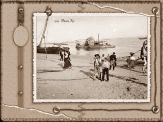 1904 - À beira-Tejo
 