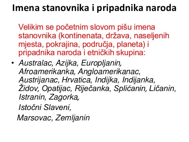 Srbin Veliko Ili Malo Slovo