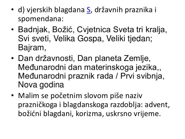 Srbin Veliko Ili Malo Slovo
